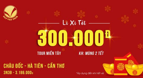 Tour miền Tây