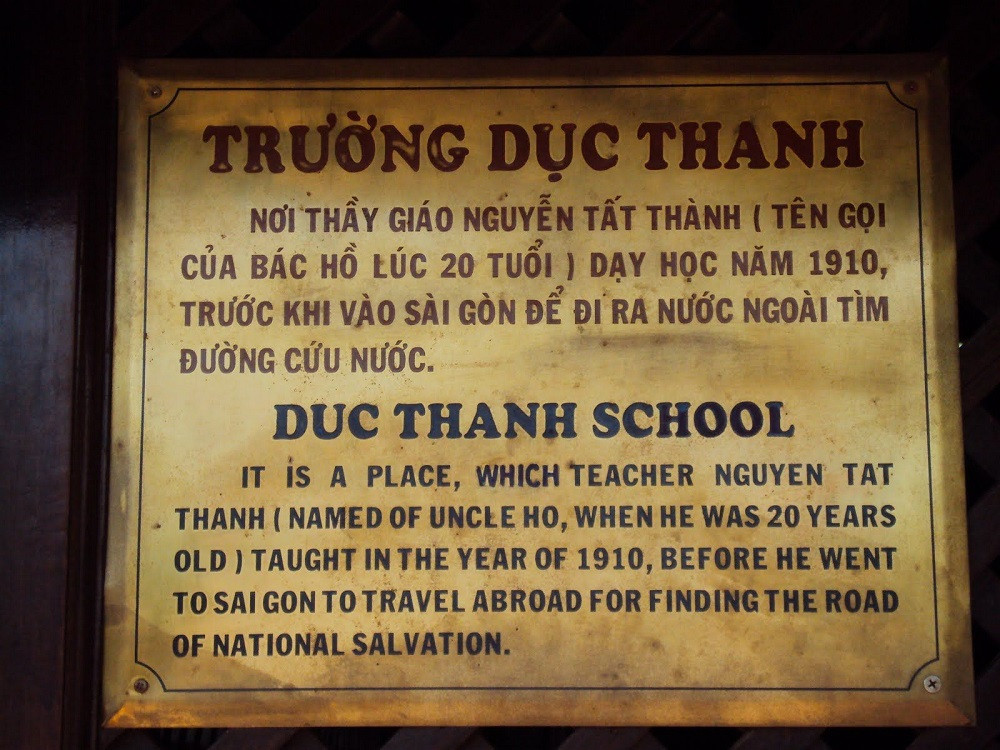 Bên trong khu di tích Trường Dục Thanh, Phan Thiết có gì? - ảnh 2